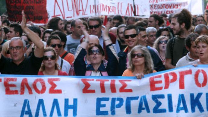 IMF asks Greece to sack 22,000 people by mistake