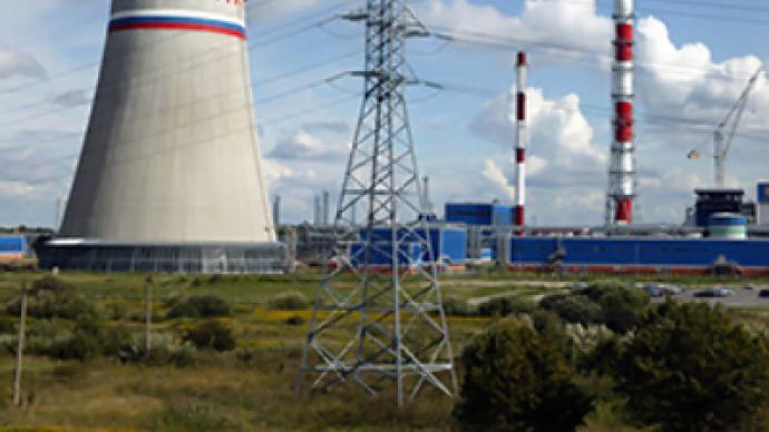 Inter RAO posts 1H 2010 net loss of 4.7 million euro