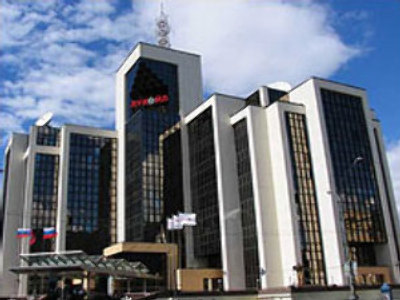 Lukoil halts supplies to Germany in new pricing row