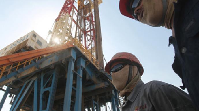Lukoil refuses to take over ExxonMobil stake in Iraqi project