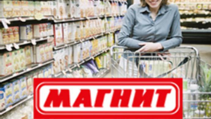 Magnit posts 98% jump in 3Q 2008 Net Profit