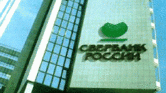 Market prepares for Sberbank’ IPO