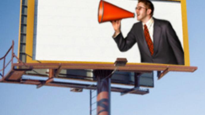 Media business looks to soldier on through the gloom