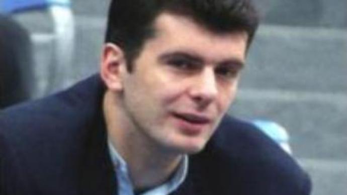 Mikhail Prokhorov leaves Norilsk Nickel