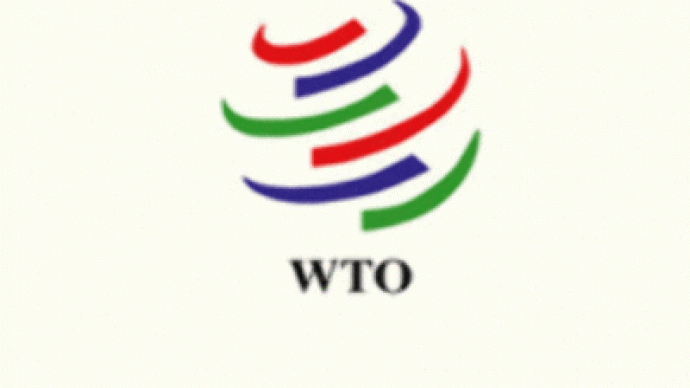 More details released of Russia's WTO deal with U.S.