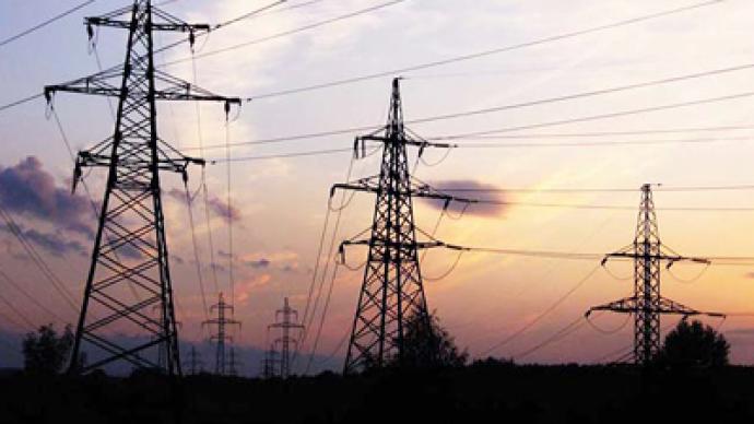 Mosenergo posts FY 2010 net profit of 8.668 billion roubles