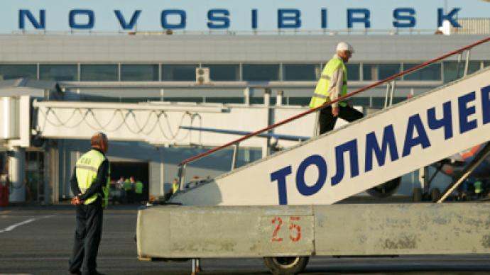 Novaport's IPO efforts target operations