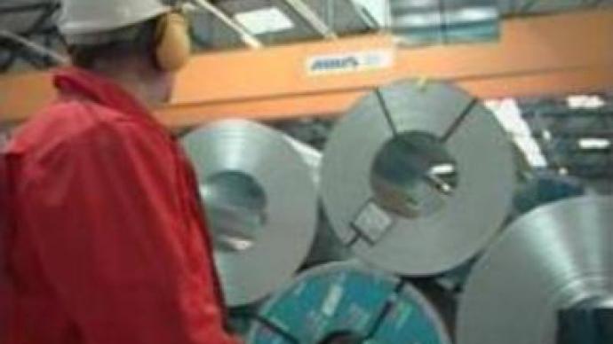 Novolipetsk Steel acquires half-share in a JV with Duferco