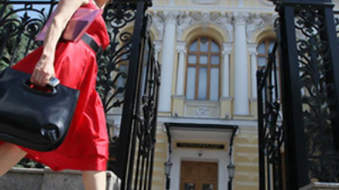 Central Bank puts pawn shops in the firing line