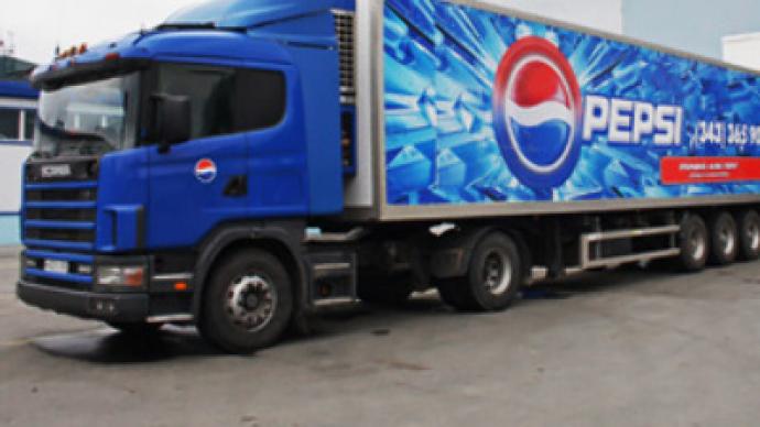 PepsiCo chips in over $100 million on Azov plant