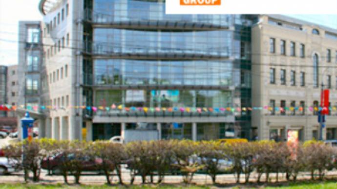 PIK Group posts FY 2008 Net Loss of $1.1 billion