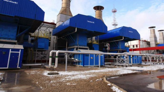 Transneft posts 1H 2011 net profit of 129.9 billion roubles