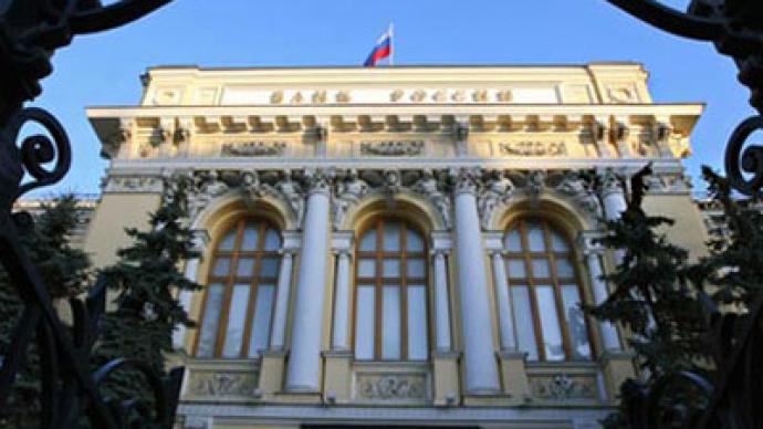 CB pulls Tuvacredit and Uralinkombank licenses