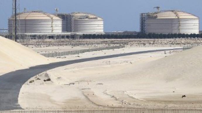 Qatar buys into Shell