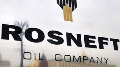 Rosneft signs 25-year gas deal with INTER RAO