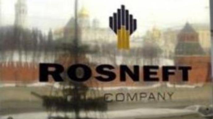 Rosneft buys back shares once owned by Yukos