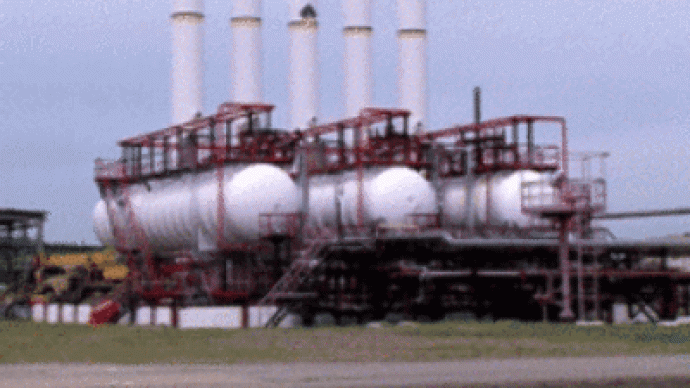 Rosneft faces problems attracting investors