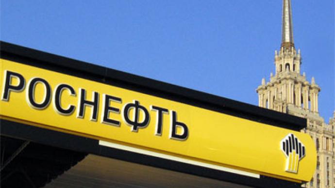 Rosneft signs 25-year gas deal with INTER RAO
