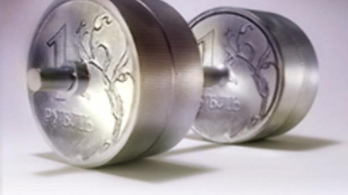 Rouble will be best currency investment: Bloomberg