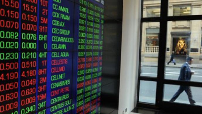 RTS posts 1H 2011 net profit of 558.5 million roubles