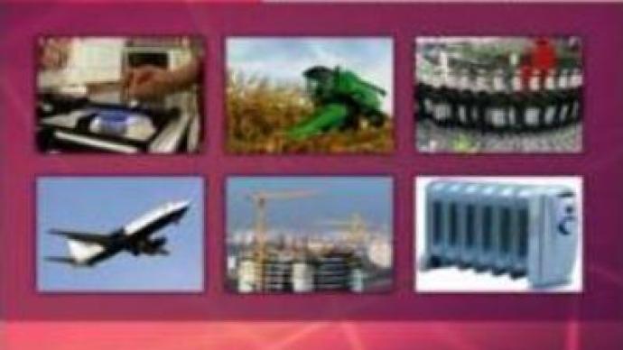 RTS prepares to trade weather derivatives