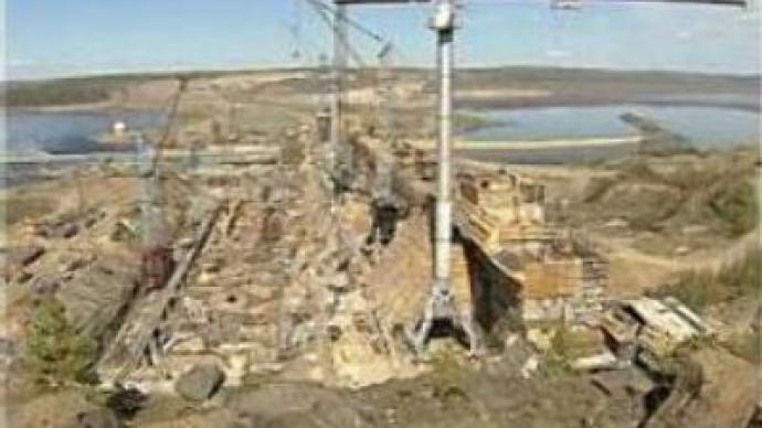 Rusal & RAO UES join up for Siberian project