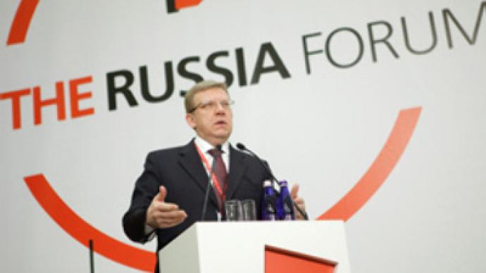 Russia Forum 2010: alternative energy production is yet to come