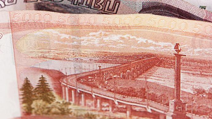On the rouble and Russian inflation