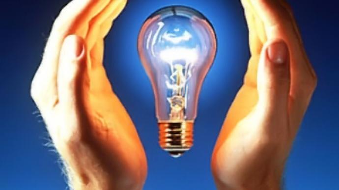 New IP court proposals to boost legal redress