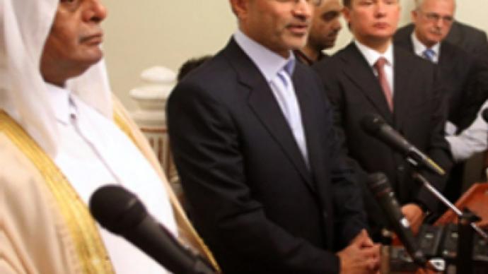 Russia joins Iran and Qatar in gas troika