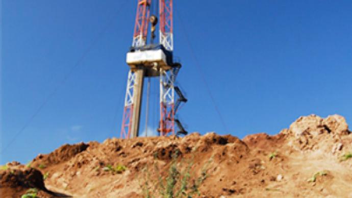 Integra joins up with Schlumberger on seismic testing JV