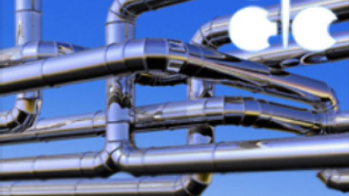 Russia moves closer to OPEC ahead of oil production cut