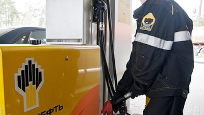 Rosneft BP deal collapse reflects unknown issues