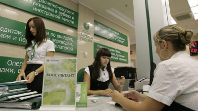 Russian service sector confidence slump