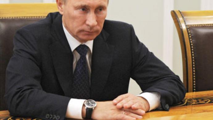 Russia China links strengthened by investment fund signing
