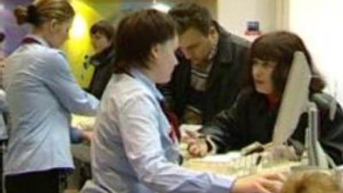 Russia to toughen control over credit institutions