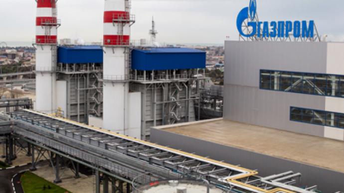 Gazprom bills Ukraine $7bn