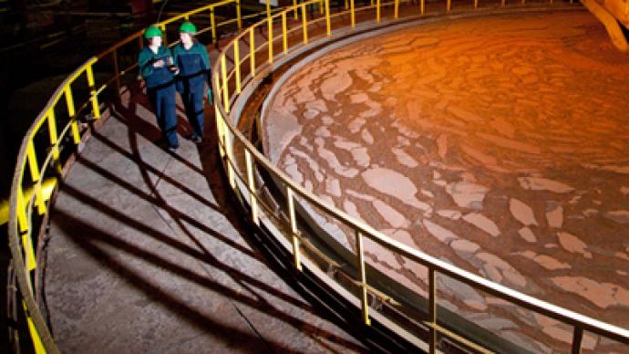 Uralkali announces share buyback