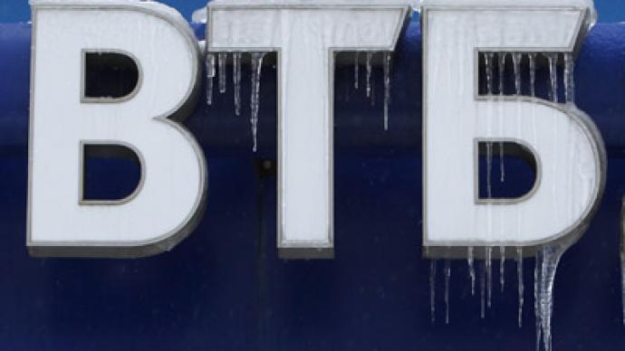 Russia’s second largest bank VTB posts record net profit in 2011 ahead of privatization