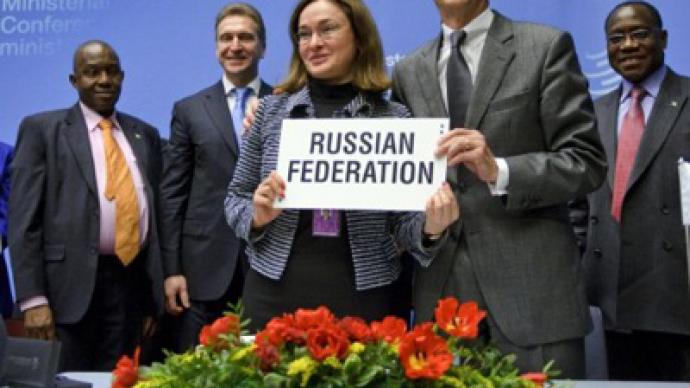 What's in it for me? Russians & WTO
