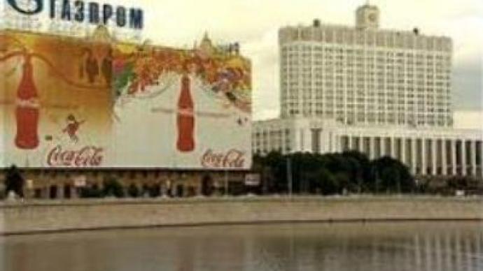 Russian ads industry booming