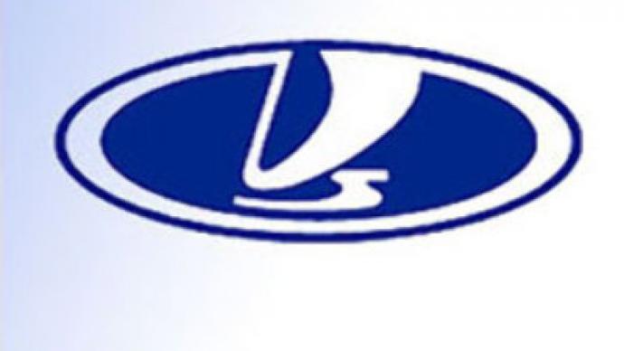 Russian Avtovaz car plant workers return to work