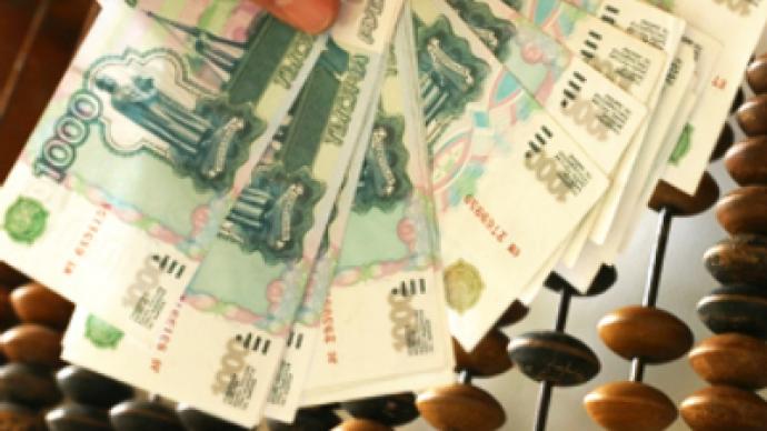 Russian banks brace for torrid year ahead