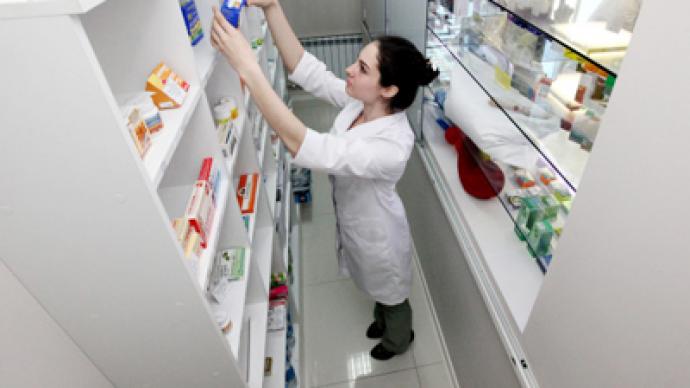Pharm locally