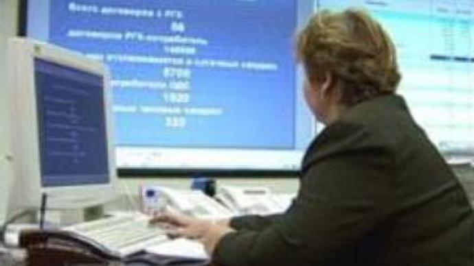 Russian gas exchange to establish market price for domestic gas