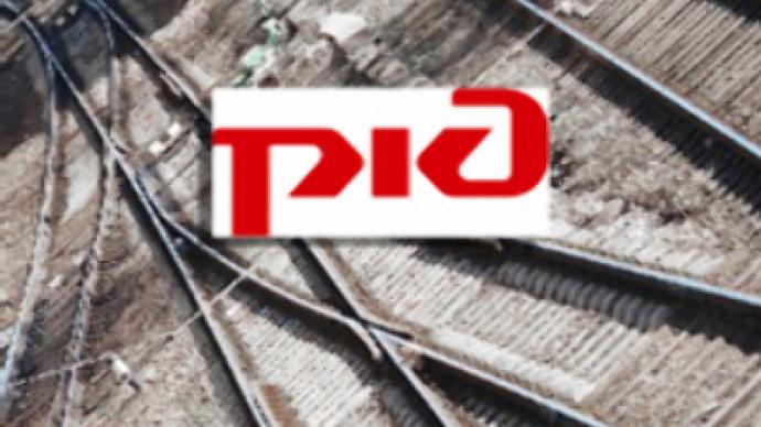 Russian Railways to issue infrastructure bonds and take loan