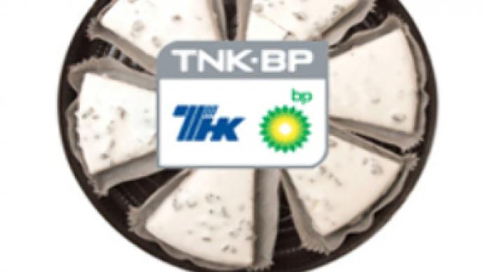 Russian shareholders of TNK-BP would like total control