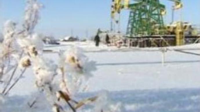 Russia’s environmental watchdog to inspect TNK-BP
