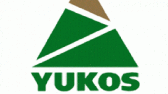 Russia’s Promregion Holding buys Yukos southern assets