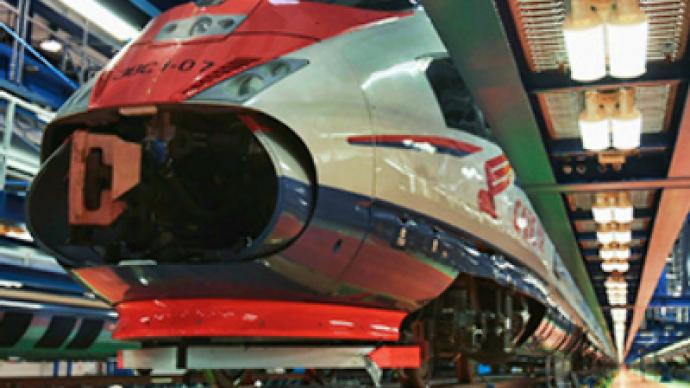 Russian Railway posts 1H 2009 net profit of 23.4 billion Roubles